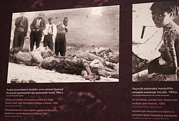 108-Музеи геноцида